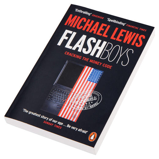 预售 【中商原版】快闪小子 英文原版 Flash Boys Michael Lewis Penguin 商业图书 商品图2