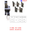 双切线全钢高低压脚 压明线 止口靠边挡边多功能压脚211-14 211-15 商品缩略图6