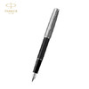 派克卓尔金属缎面墨水笔 商品缩略图3