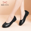 信诺真皮工作鞋女黑色久站不累脚软底空姐鞋超软上班圆头平底皮鞋22C6898-8 商品缩略图1