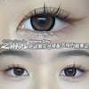 半年抛丨芝麻丸·Haniicon丨14.5mm（半年抛/2片装） 商品缩略图6