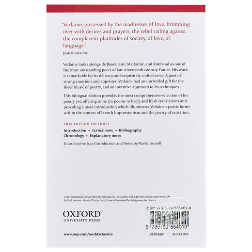 【中商原版】保尔·魏尔伦诗选（牛津世界经典系列）英文原版 Selected Poems (Oxford Worlds Classics) 商品图1