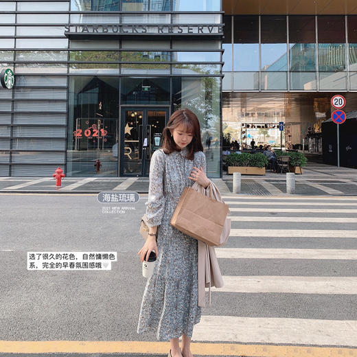 【金蘑菇菇 Jolie Mome南法假日】碎花系列～长款开叉连衣裙女 商品图0