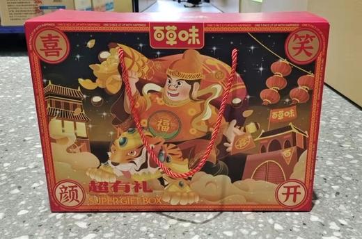 百草味坚果零食礼盒/喜笑颜开1610g 商品图0