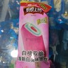 顶喜。蚂蚁上树。白桃味 商品缩略图0