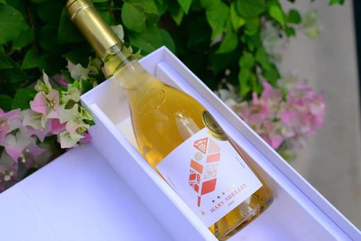 【满赠】匈牙利玛丽雪莱 二星晚收甜白葡萄酒/五星贵腐酒 商品图1