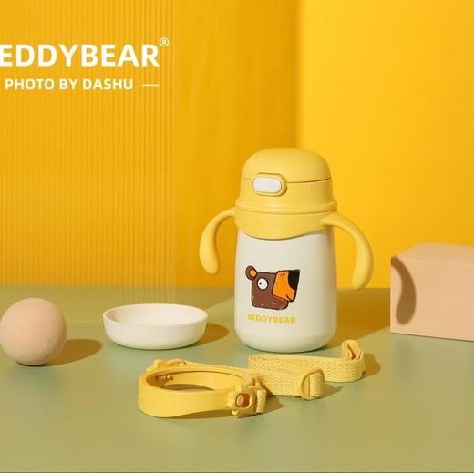 韩国杯具熊奇趣森林学饮杯带吸管保温杯带手柄背带BJX-9 商品图3