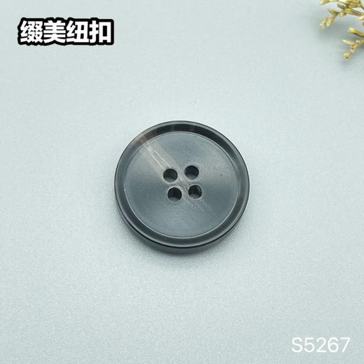 S5267(整包购买) 商品图3