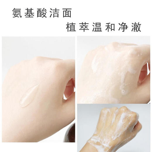 Kiehl's科颜氏金盏花泡沫洁面啫喱230ml温和净肤【XPQ】 商品图2