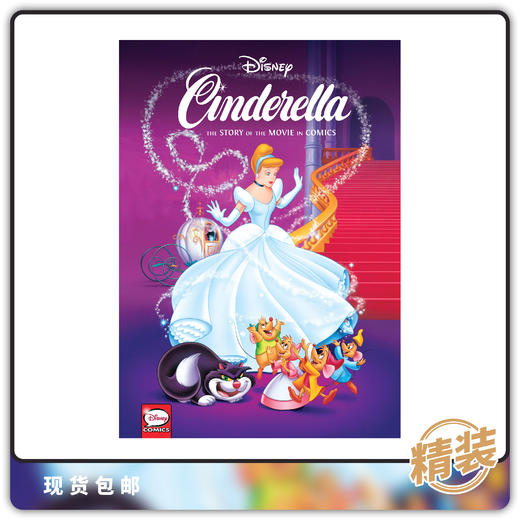 合集 迪士尼 灰姑娘电影故事 Disney Cinderella Story Of Movies In Comics 商品图0