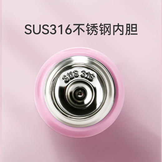 杯具熊复古儿童保温杯小猪佩奇联316不锈钢保温杯600ml-10 商品图2