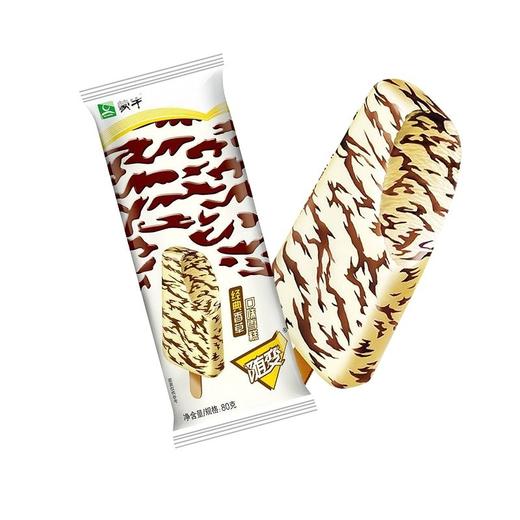 蒙牛随便雪糕香草口味随变冰淇淋40支装冷饮网红冰激凌整箱75g 商品图0