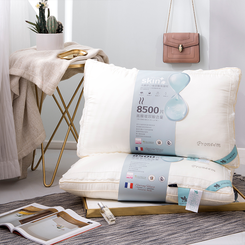 【门店同款玻尿酸枕】玻尿酸枕芯单人成人简约舒适高中低柔软护颈椎五星级酒店枕头