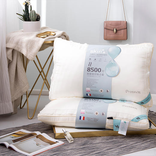 【门店同款玻尿酸枕】玻尿酸枕芯单人成人简约舒适高中低柔软护颈椎五星级酒店枕头 商品图0
