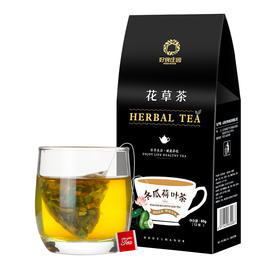 【好食庄园】冬瓜荷叶茶 5g*12袋 夏季花草水果组合三角茶袋泡非红茶