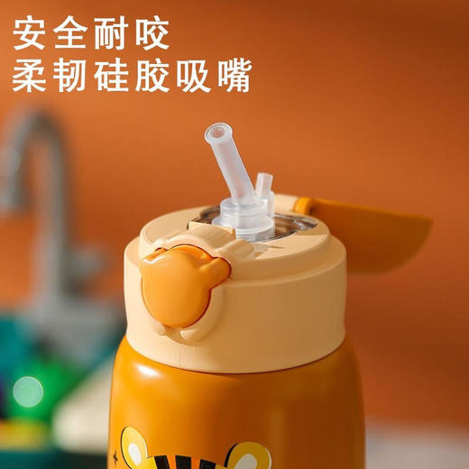 杯具熊（beddybear)熊抱儿童保温杯系列580mlBJX-17 商品图3