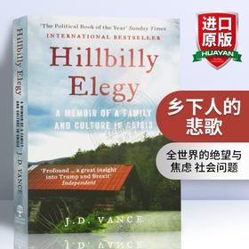 Collins 乡下人的悲歌 英文原版 Hillbilly Elegy 美国生活回忆录 纪实文学社科小说 比尔盖茨 从0到1作者彼得蒂尔推荐 英文版进口书籍正版