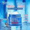 科颜氏（Kiehl's）果冻清爽高保湿霜50ml 商品缩略图0