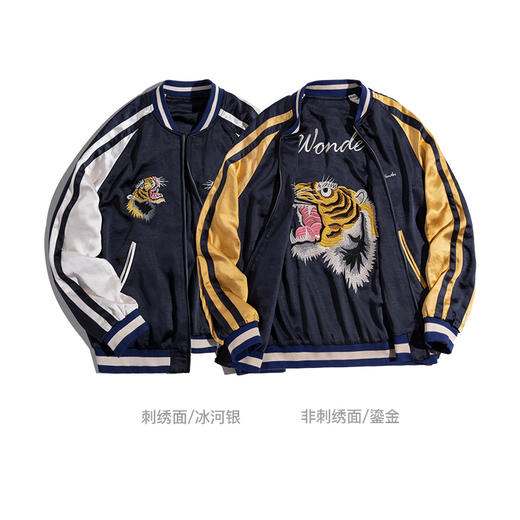 马登工装美式复古双面穿横须贺外套老虎刺绣免烫垂坠感夹克男潮两 商品图5