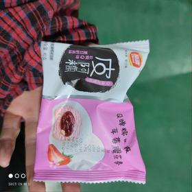 顶喜皮阿糯樱花草莓味