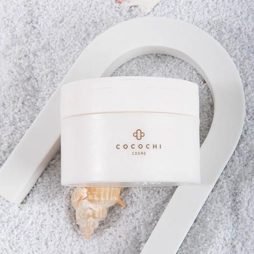 日本AG抗糖云朵卸妆膏 商品图1