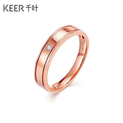 千叶 Just For You丨命中注定男/女情侣18K金钻石戒指 商品图6