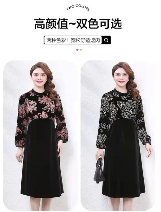 斯曼妮73款连衣裙 商品图0