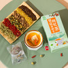 【好食庄园】枸杞菊花决明子 网红三角包花果茶冻干水果冷泡花草茶 商品缩略图1