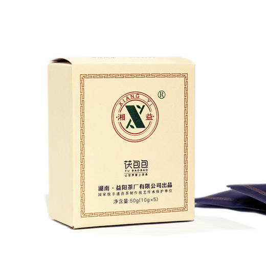 黑茶丨湘益 2021年 茯包包 50g/盒 商品图0
