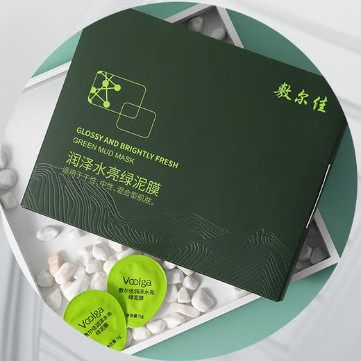 敷尔佳绿泥膜8枚装 商品图1