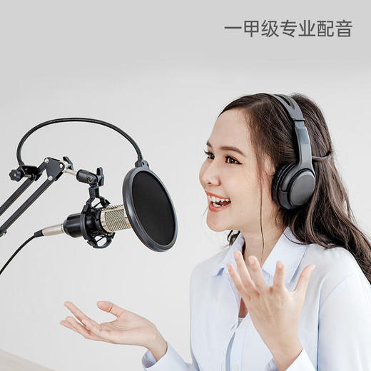 贝恩施儿童学前玩具早教拼音学习机同步一年级教材ZJ 商品图4