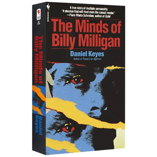 24个比利 英文原版 The Minds of Billy Milligan 全英文版心理小说 拥挤的房间原著 二十四个比利 进口英语书籍 商品图4