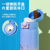 杯具熊十二星座成人款保温杯BJX-10 商品缩略图1