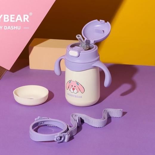 韩国杯具熊奇趣森林学饮杯带吸管保温杯带手柄背带BJX-9 商品图2