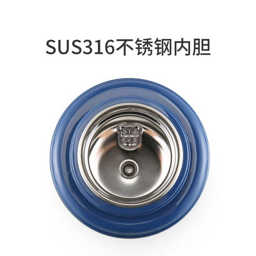 杯具熊（beddybear）涂鸦系列三用保温杯580mlBJX-13 商品图3
