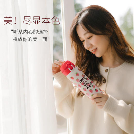 杯具熊大人樱花保温杯女士成人水杯牛油果黑白脸谱高颜值情侣直饮 商品图2