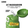 格沵（GERM）儿童保温杯男女带吸管316不锈钢杯子480ml 商品缩略图5