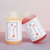【双十二岁末焕新】鲜艺私品 琥珀/珊瑚洗发水270ML*2瓶装 （送洗发水1瓶）[D类] 商品缩略图1