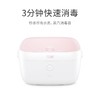 59秒T5婴儿奶瓶消毒器带烘干LED紫外线宝宝消毒柜杀菌 商品缩略图3