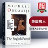 正版 英国病人 英文原版 The English Patient 迈克尔翁达杰金布克奖奥斯卡电影小说 Michael Ondaatje 经典文学进口书籍 商品缩略图0