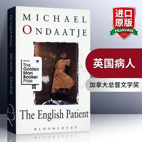 正版 英国病人 英文原版 The English Patient 迈克尔翁达杰金布克奖奥斯卡电影小说 Michael Ondaatje 经典文学进口书籍