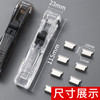 开学季福利！【不打孔的装订神器】得力推夹器补充夹文具订书机试卷装订纸张固定文件资料夹子金属小票夹订书补充钉燕尾铁夹整理神器 商品缩略图4