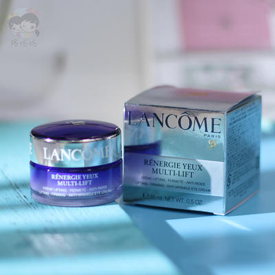 【外运团 每周一发货】兰蔻塑颜修复眼霜15ml exp20221001 商品图2