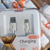 高力科超级快充数据线 商品缩略图0