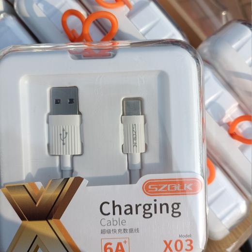 高力科超级快充数据线 商品图0