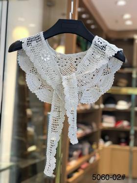 优品堂《太阳花》两用围巾