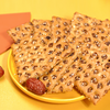 海玉蜂巢脆饼干2kg整箱 1kg早餐办公室零食小包装薄脆饼干芝麻饼 商品缩略图0