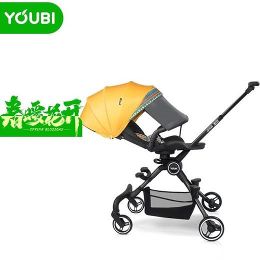 YOUBI小超人遛娃神器婴儿推车第八代平躺版【YJQ】 商品图0