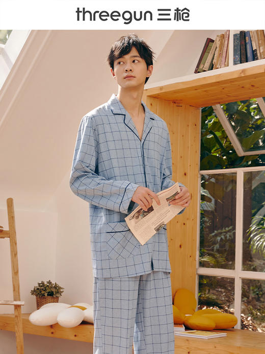 Threegun三枪 【水柔棉】翻领开襟长袖长裤男士家居套家居服-81653D011 商品图2
