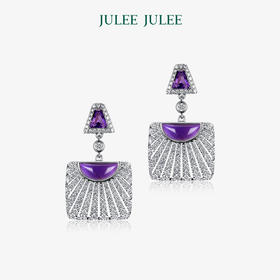 【光年】JULEE JULEE茱俪珠宝  18K白金紫水晶钻石耳坠耳饰